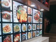 -浔味·山屿湖·正宗淳牌全鱼宴老字号