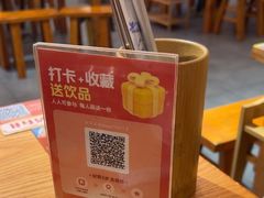 -黔三一夺夺粉酸汤火锅(百信店)