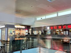-太二酸菜鱼(上海佛罗伦萨小镇店)