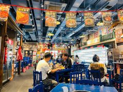 -马路边边串串香(双井直营店)