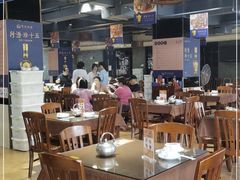大堂-天下客饭店(中山路店)