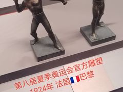 -上海体育博物馆