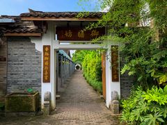 -九龙湾·御膳坊(九龙窠路店)