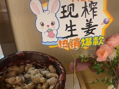 -岚魅儿·洗头头疗·按摩SPA(金光华店)
