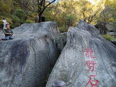 -黑龙潭风景区