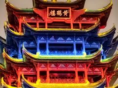 -黄鹤楼公园(黄鹤楼)