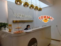 点击看大图 -小阿福儿童摄影(华中智谷店)