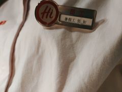 -海底捞火锅(华润万象汇店)
