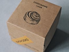-CHOCMONS巧克怪兽(屏风街店)