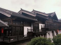 -大唐贡茶院