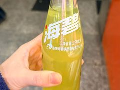 -小街天府