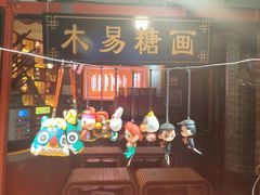 -潞州宴·长治人的会客厅(长兴北路店)