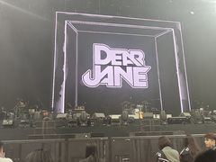 -东莞银行篮球中心