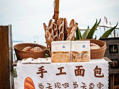 -Brew Farm·精酿农场海滨悬崖餐厅