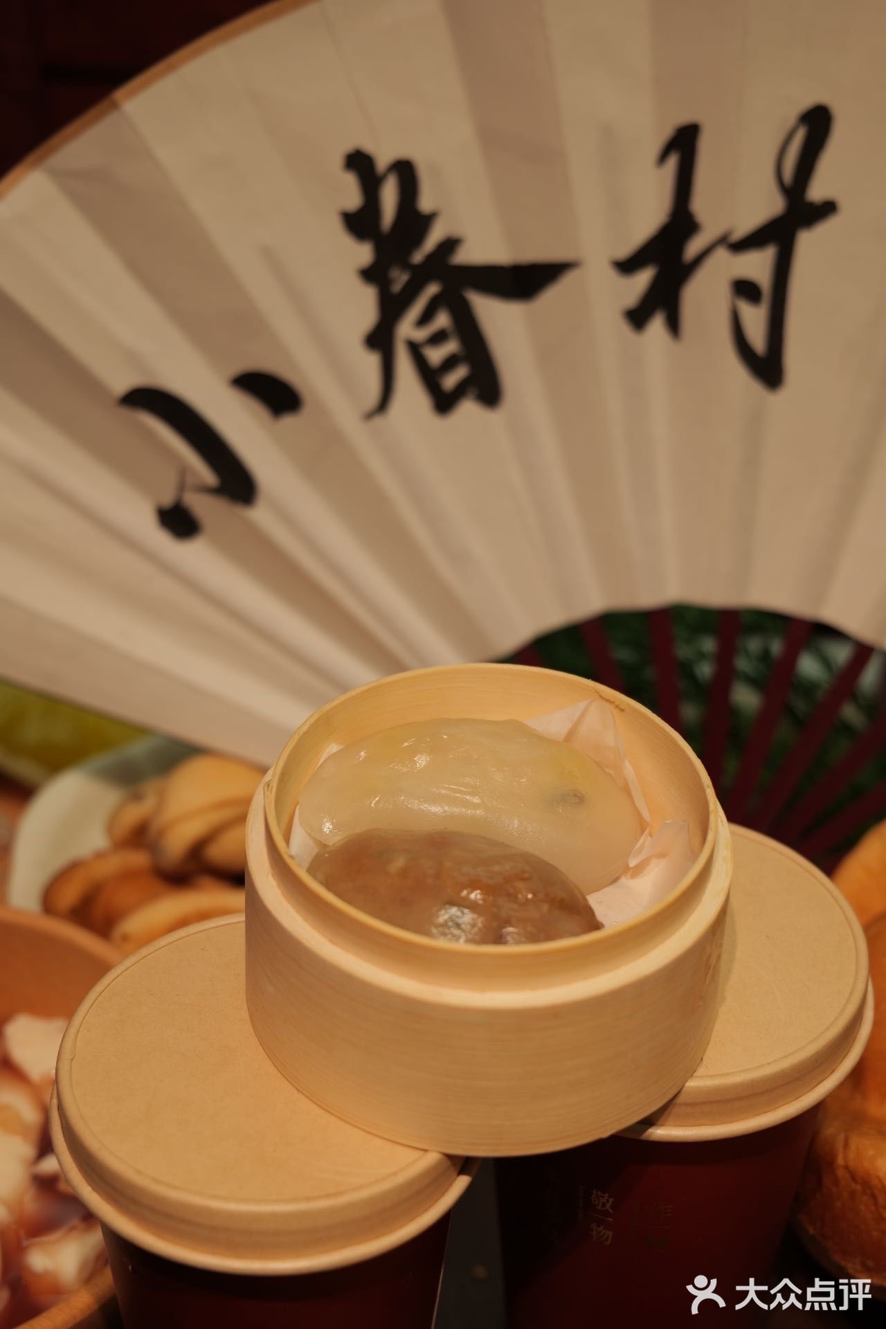 众所周知老门东的店颜值就没有让你失望的