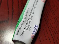 -北京市鼓楼中医医院(北院区)