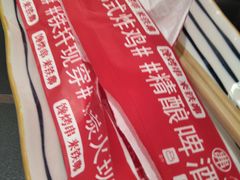 -许哥东北烧烤·铁丳烤串·宫后夹肉(繁花中心店)