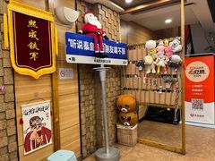 -熙成烧烤(白塔岭店)