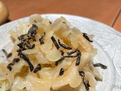 -TINY