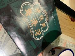 -粤港湾砂锅粥·宵夜(宝龙店)