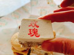 -桂顺斋(西花市店)