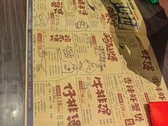 -胖哥俩肉蟹煲(石家庄长安万达店)