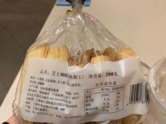 -国际饭店·帆声西饼屋(黄河路店)