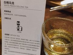 -DECAMERON十日谈(卓悦汇店)