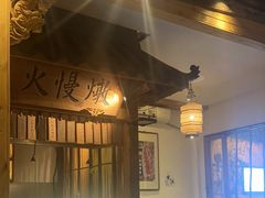 -大牌大·传统杭帮菜(湖滨店)