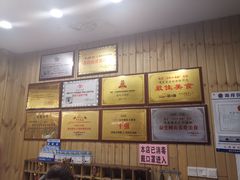 -去吃小龙虾·江湖菜·烧烤(南滨路店)