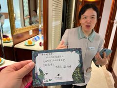 -杭州千岛湖开元度假村