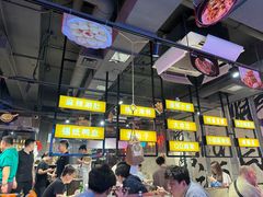 -有蚝有翅烧烤大排档·宵夜(右安门店)