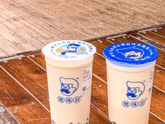 -煲珠公·老红糖珍珠奶茶(长宁龙之梦店)