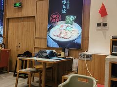 -味千拉面(和平大道奥山世纪城店)