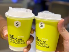 -苏小柳点心·手作小笼包(浦东嘉里城分院)