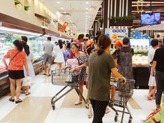 -伊藤洋华堂(温江店)
