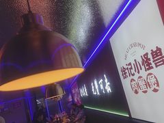 -徐记小怪兽肉蟹煲店(哈西万达金街店)