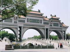 -顺峰山公园