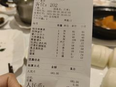 -小桃源酒家(罗湖商业城店)