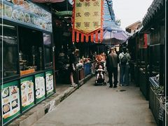 -茯茶镇