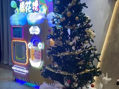 -菲住布渴酒店自助餐厅(阿里巴巴西溪园区店)