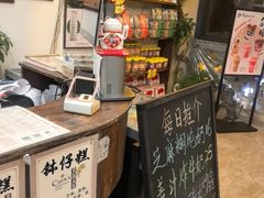 -周大娘牛乳(旧寨古村总店)