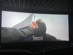 -博纳国际影城(合肥银泰中心店)