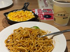 -必胜客(国贸店)