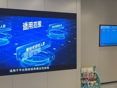 -西安普瑞眼科医院·近视手术·视力防控