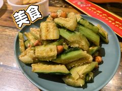 -金谷园饺子·烧烤(人大总店)