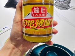 -椰子湾·海南火锅·糟粕醋·椰子鸡(正大广场店)