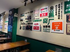 -黑窑厂糖油饼烤鸭·清真菜(旗舰店)