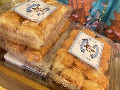 -矮子馅饼(大成路店)