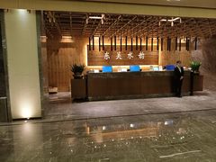 -东吴水韵(吴中店)